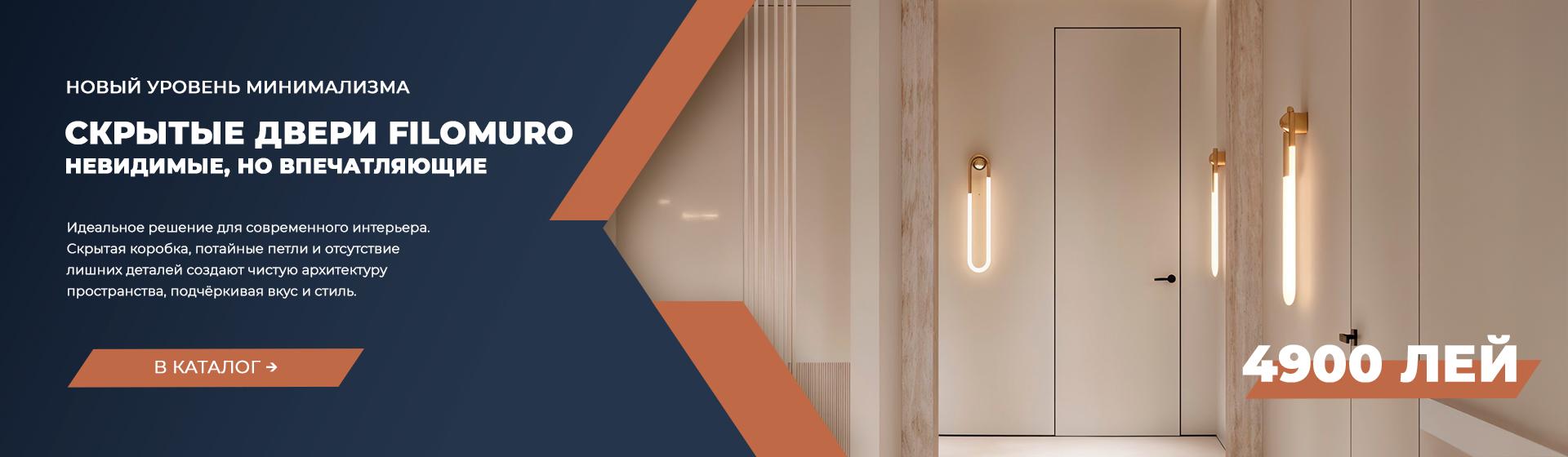 decoporta.md slide 1